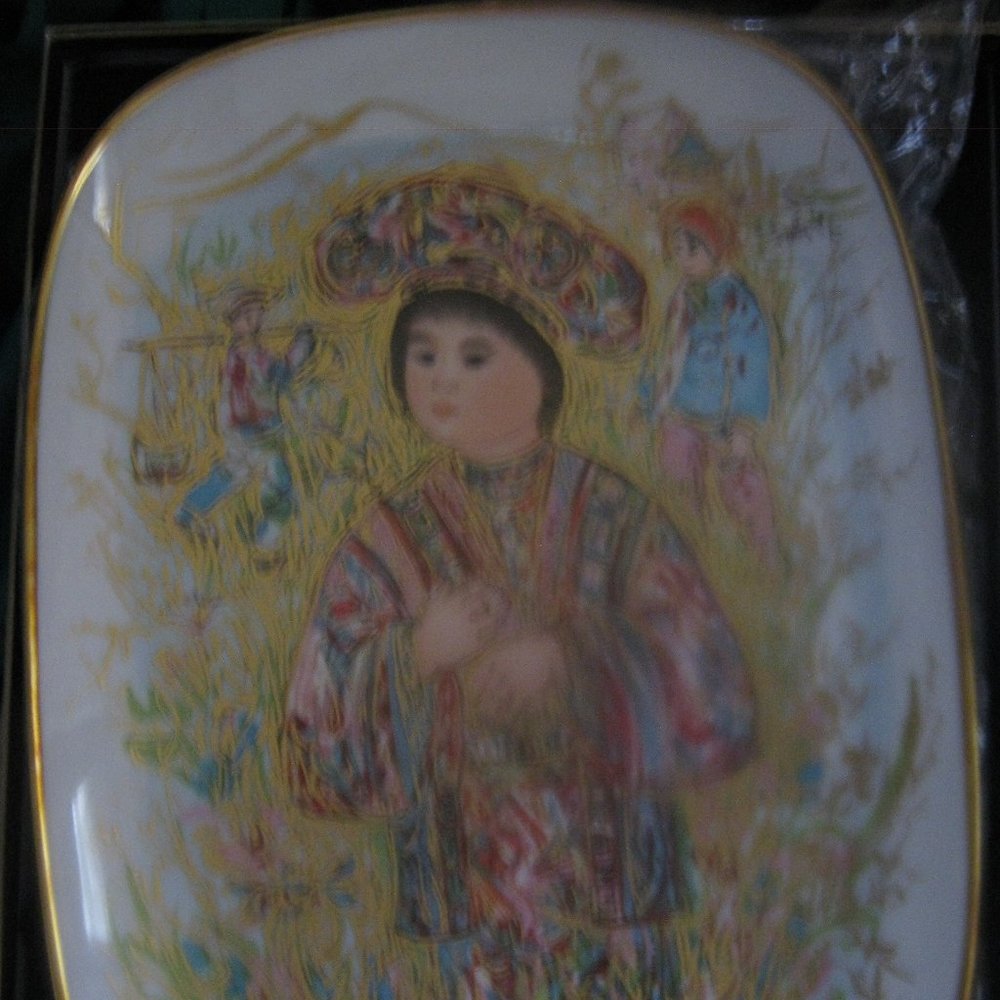 Taro-Kun Art Ovale Edna Hibel Bavarian porcelain West Germany A Prince Reflec
